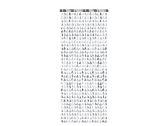 Silver Christmas Trees Party Curtain M1136 - Pretty Day