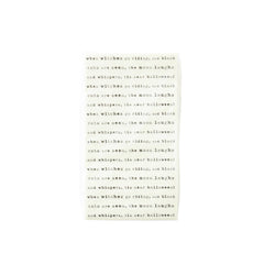 PREORDER SHIPPING 8/1-8/8 - PLTS369D-MME -  Tis Halloween Paper Dinner Napkin - Pretty Day