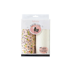 Halloween Howl-oween Baking Cups (50 pcs) M0148 - Pretty Day